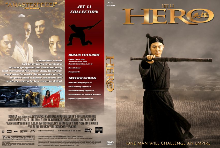 HERO DVD-BOX〈7枚組〉未開封+spbgp44.ru