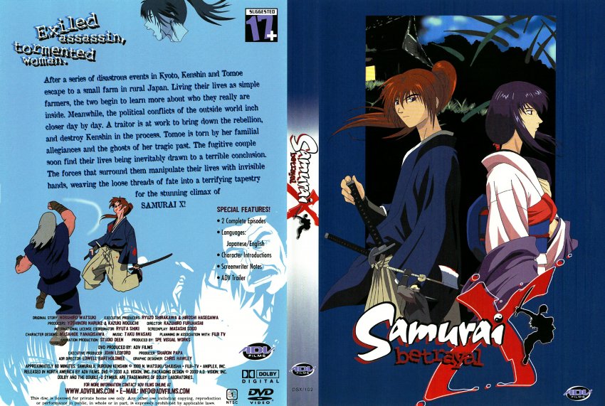 Samurai+x+movie