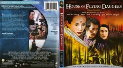 House Of Flying Daggers