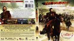 Mongol The Rise Of Genghis Khan