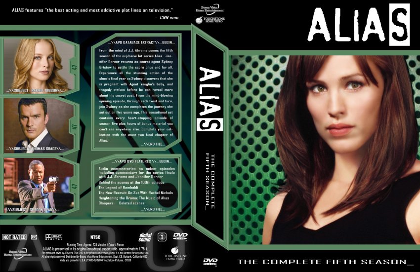 Alias S5