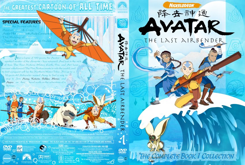 Avatar The Last Airbender Book 1