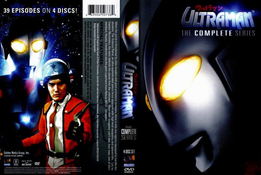 Ultraman The Complete Series