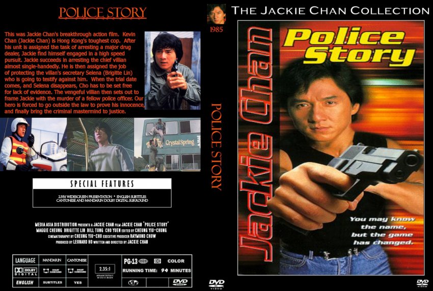 Police Story