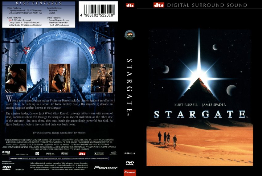 Stargate