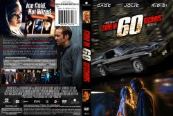 Gone in 60 Seconds1