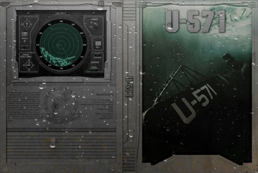 U-571