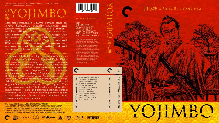 Yojimbo