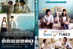 Copy of Best Of Time DVD Cover 2011