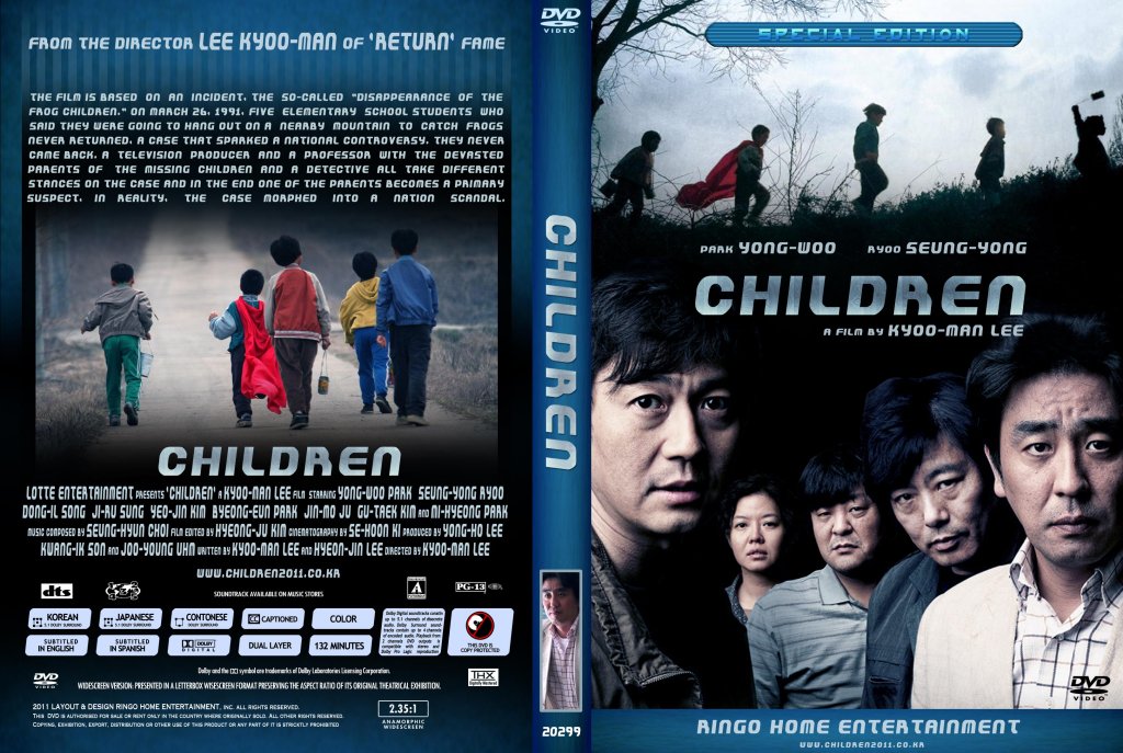 Copy of Children DVD Cover 2011