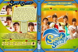 Copy of SuckSeed DVD Cover 2011