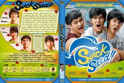 Copy of SuckSeed DVD Cover 2012