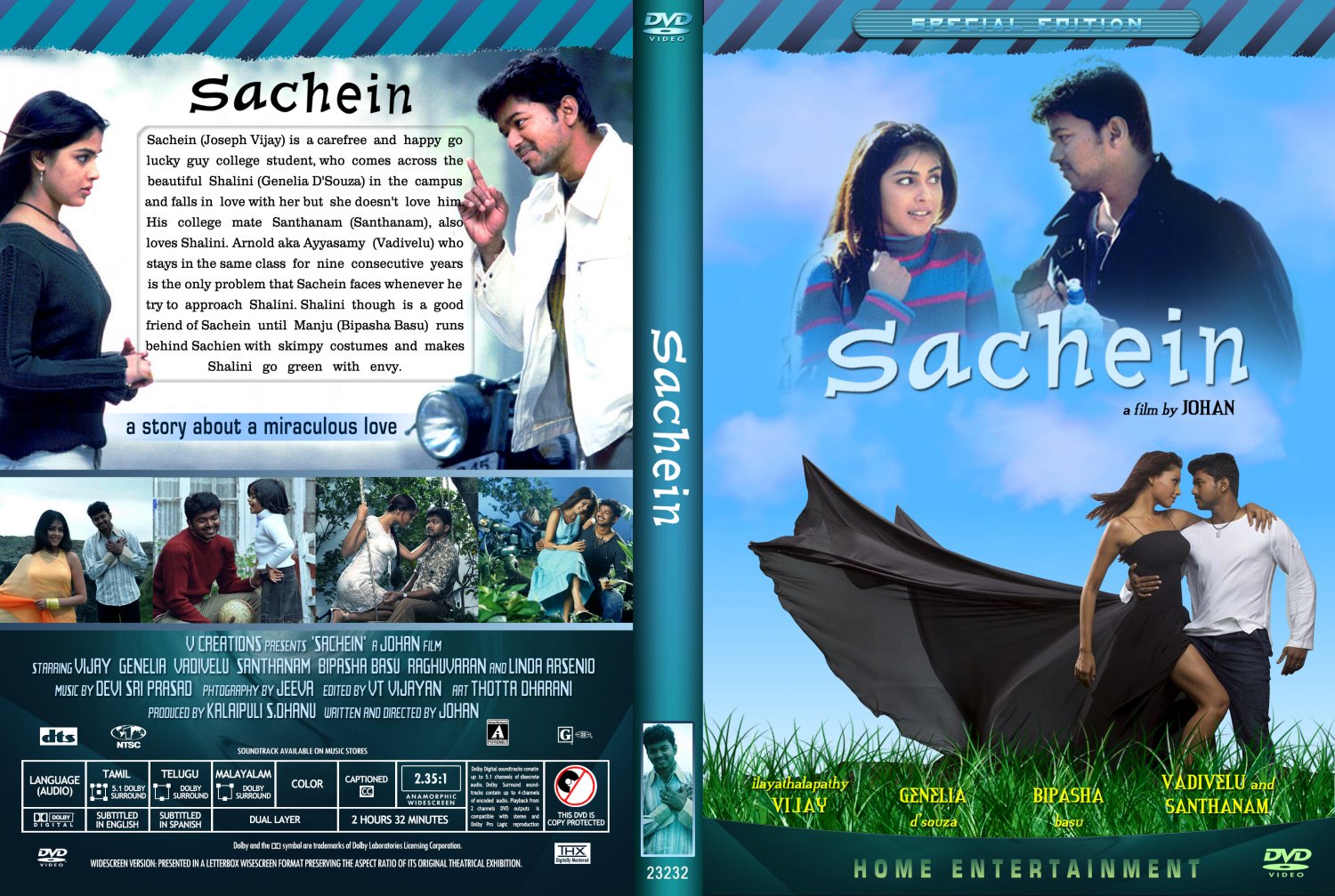 Sachein DVD Cover