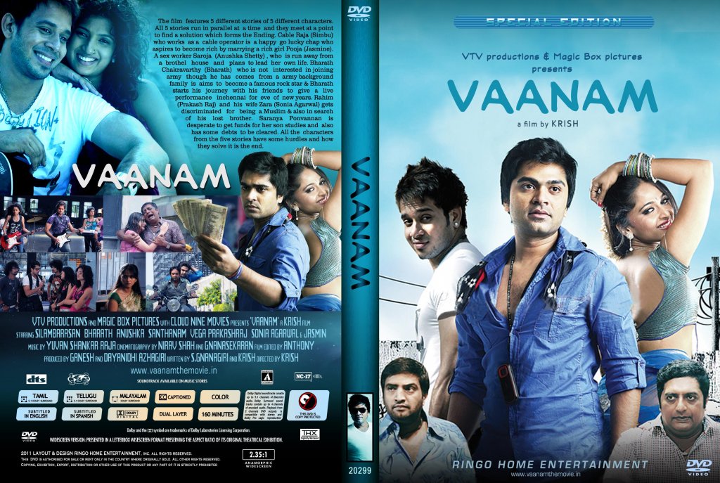 Vaanam