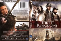 Three Kingdoms - Resurrection Of The Dragon