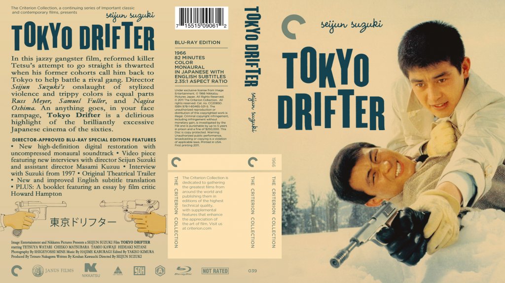 Tokyo Drifter