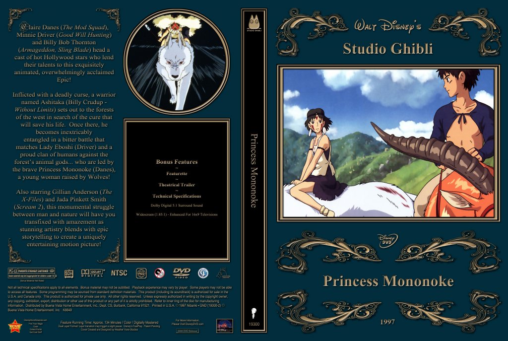 Princess Mononoke1