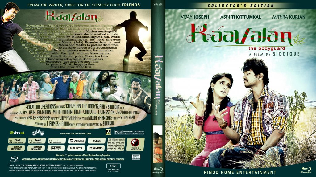 Kaavalan