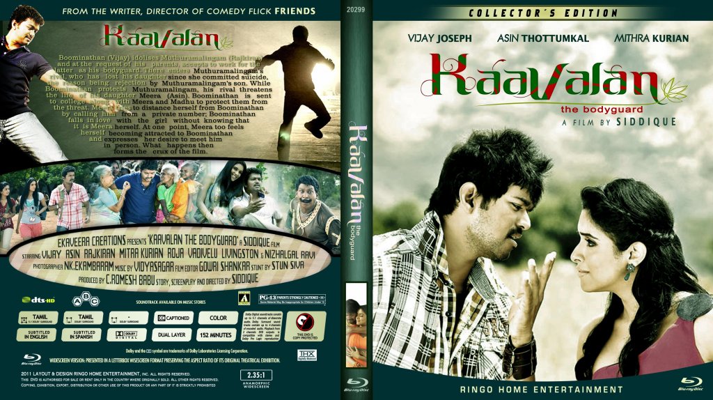 Kaavalan