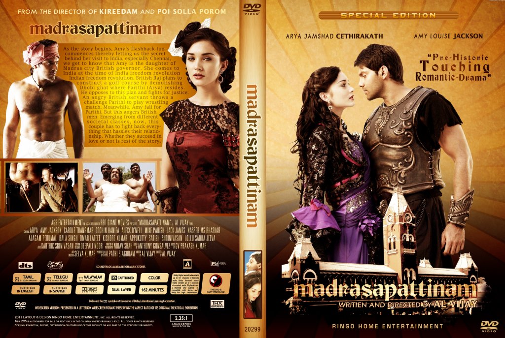 Madrasapattinam