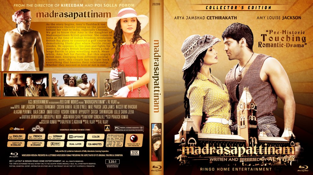 Madrasapattinam