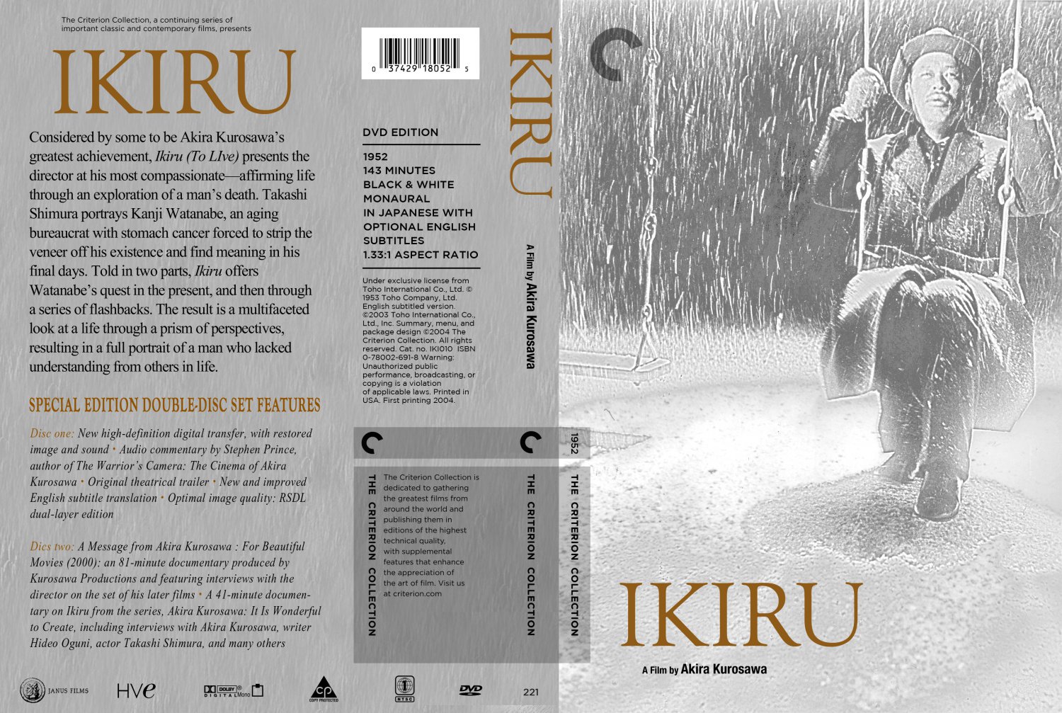 Ikiru