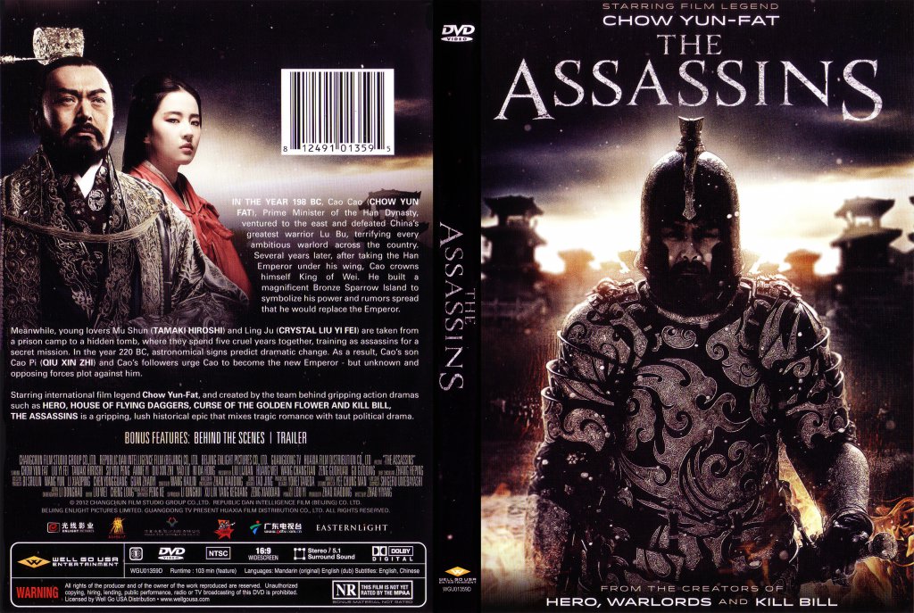 The Assassins (2012)