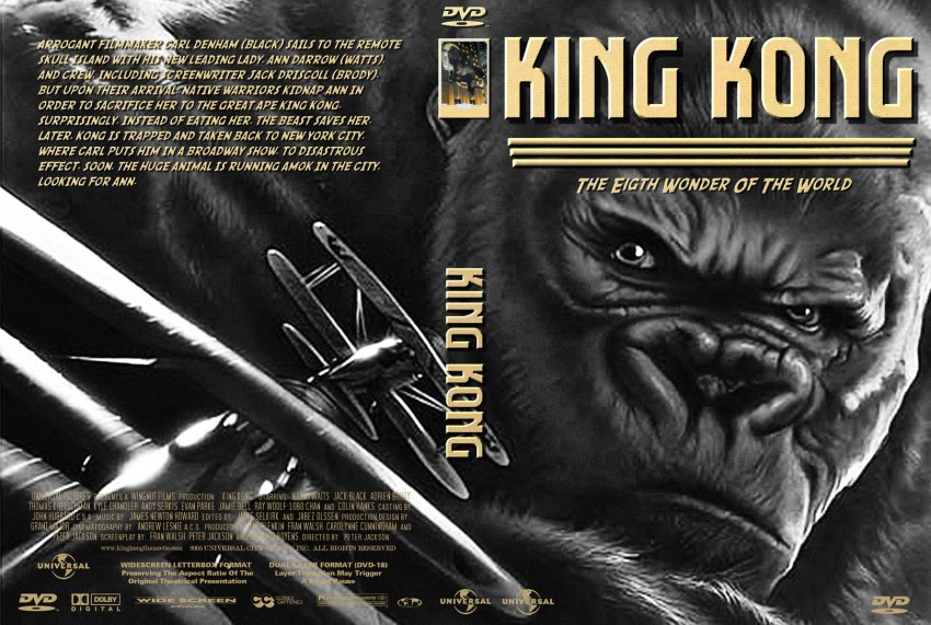 King Kong 2005