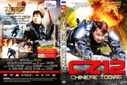 CZ12 - Chinese Zodiac