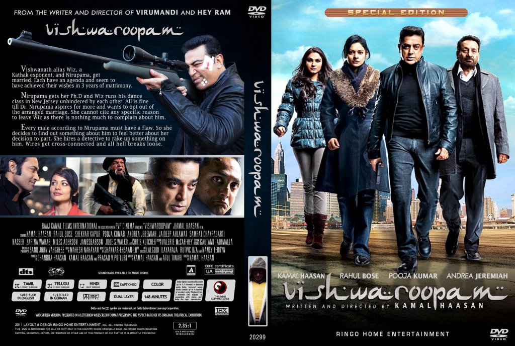 Vishwaroopam