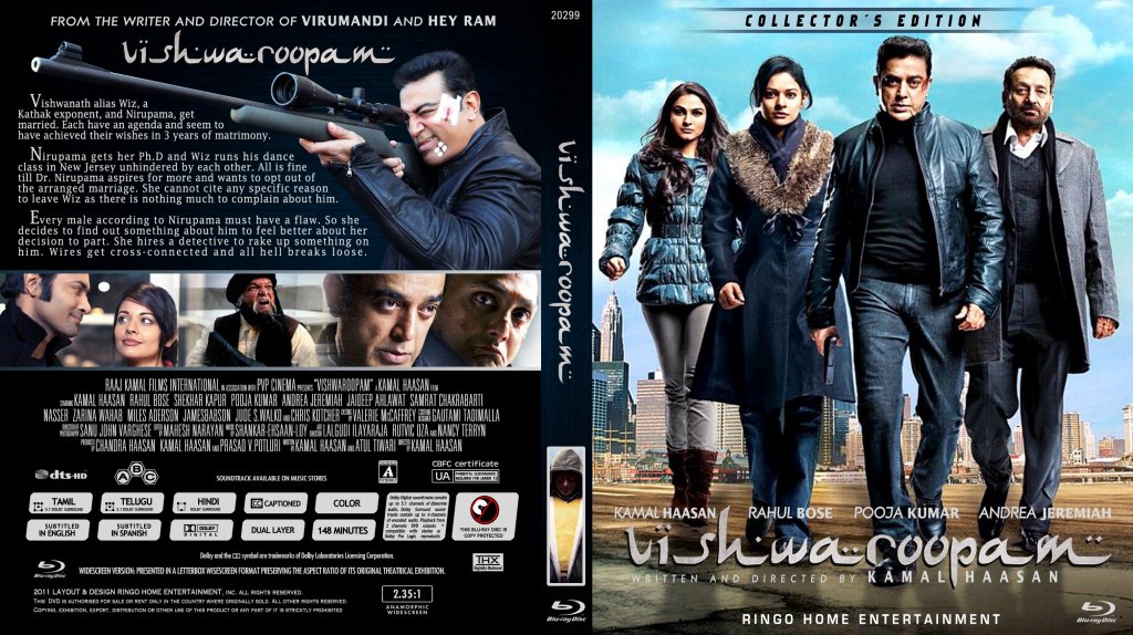 Vishwaroopam