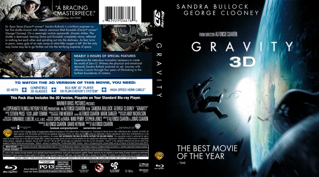 Gravity 3D