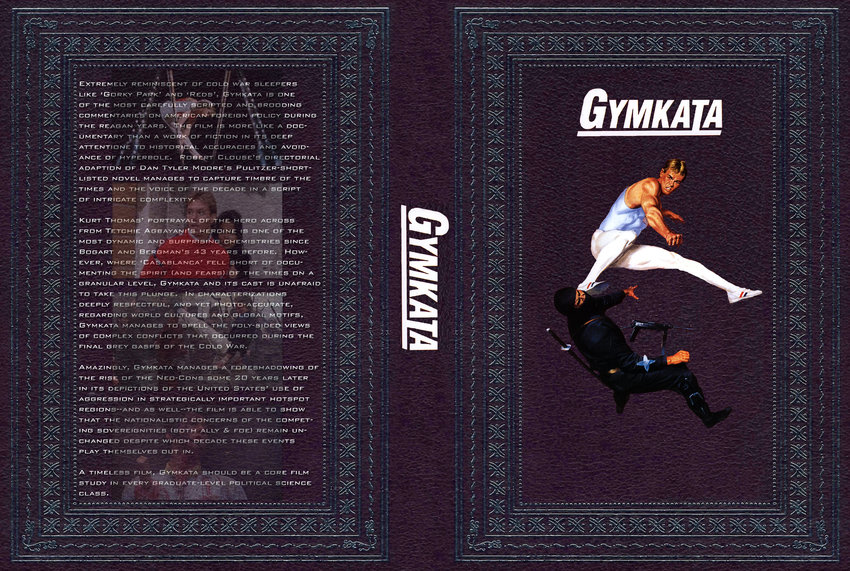 Gymkata