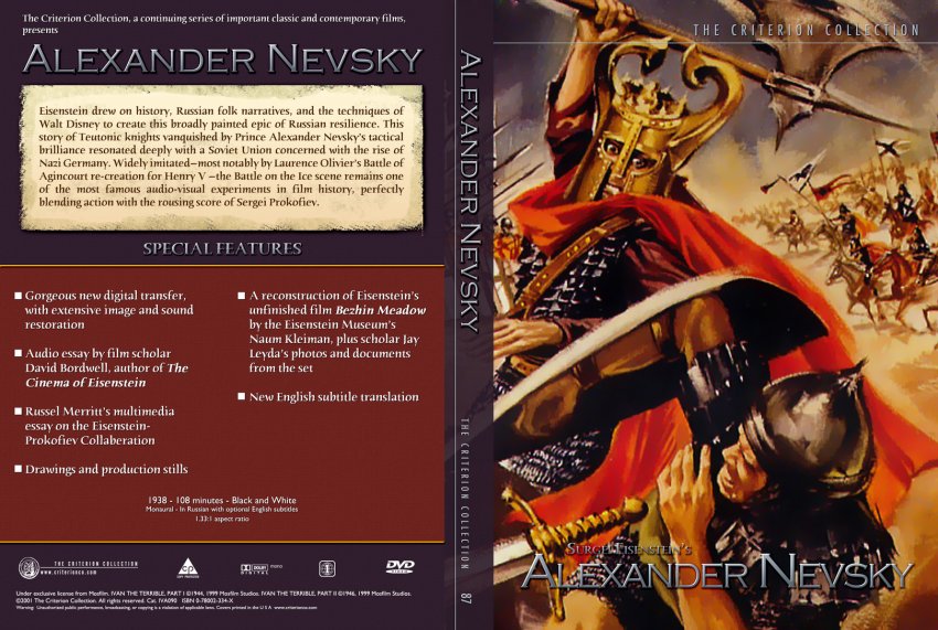 Alexander Nevsky