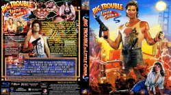 Big Trouble In Little China