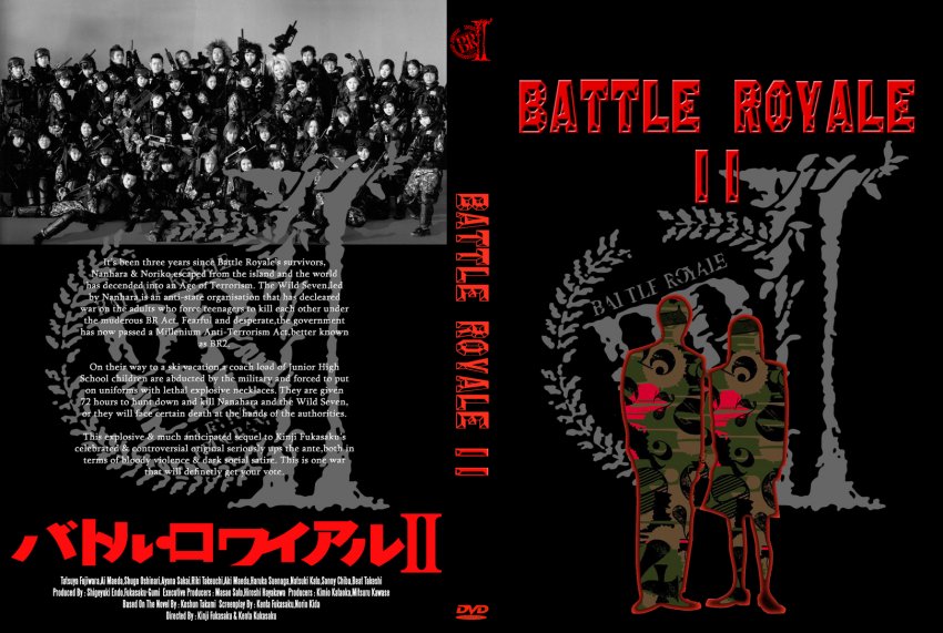 Battle Royale 2