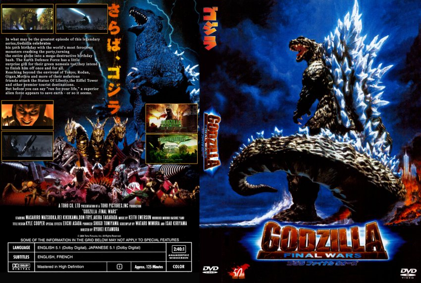 Godzilla Final Wars