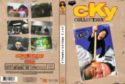 CKY 3 Proven Formula