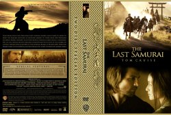 The Last Samurai