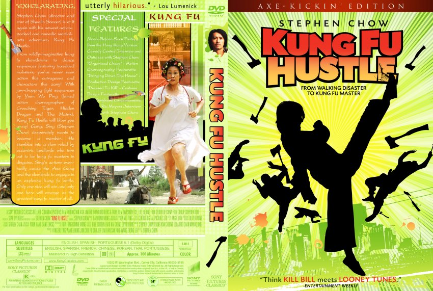 Kung Fu Hustle - Movie DVD Custom Covers - Kung Fu Hustle Green Version