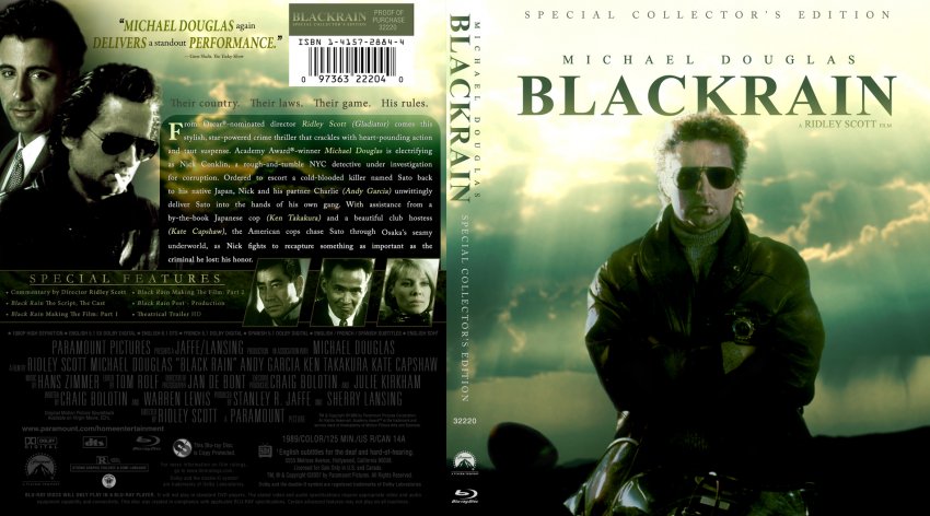 Black Rain