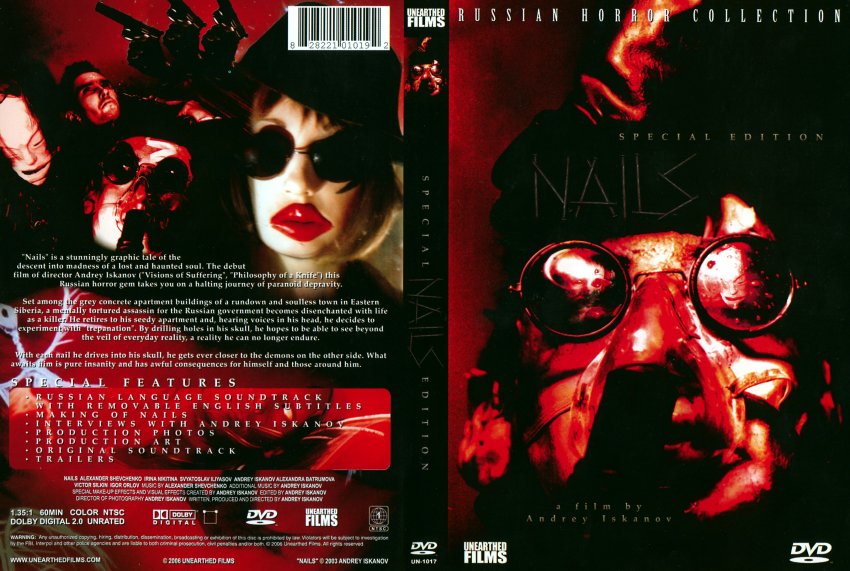 Nails Movie DVD Scanned Covers 10789Nails DVD Covers