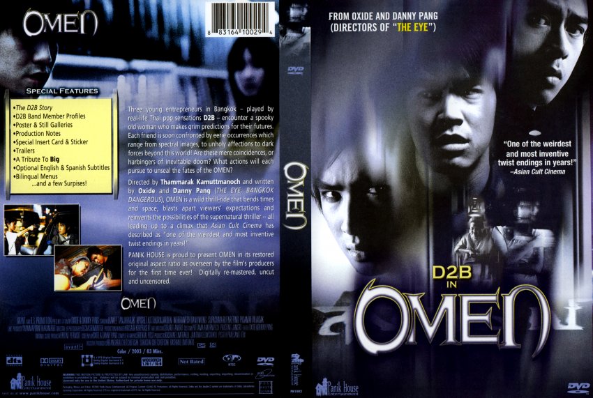 Omen