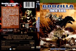 Godzilla Tokyo SOS r1