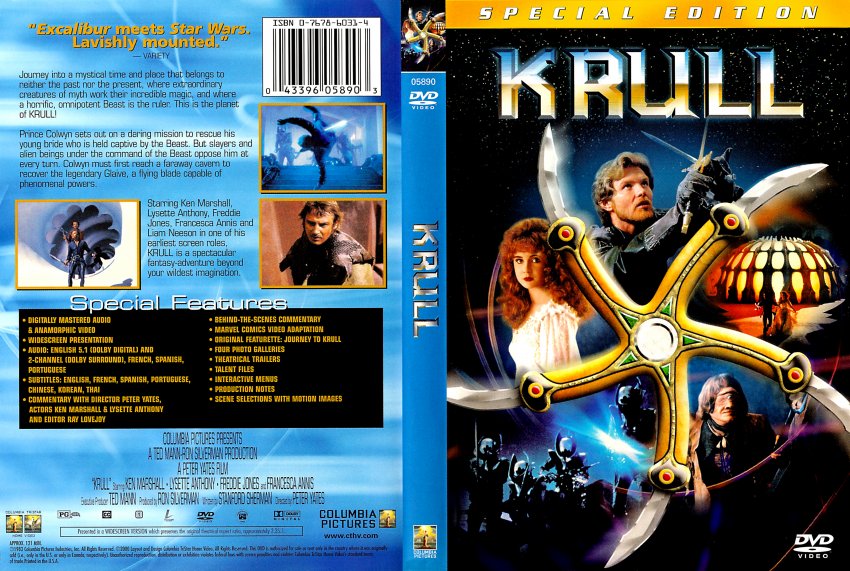 Krull r1