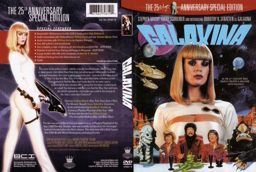 Galaxina