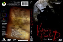 Vampire Hunter D Scan