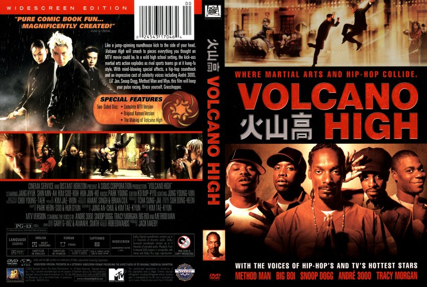 Volcano High