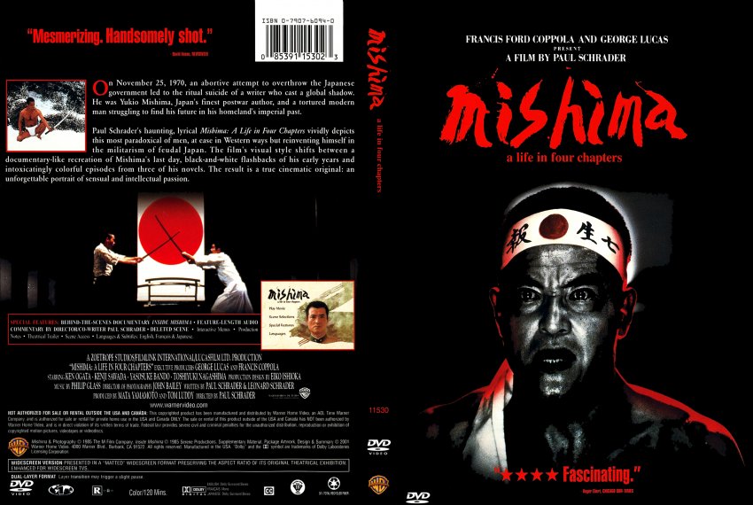 mishima