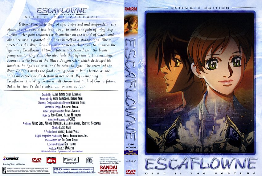 Escaflowne The Movie disc 1